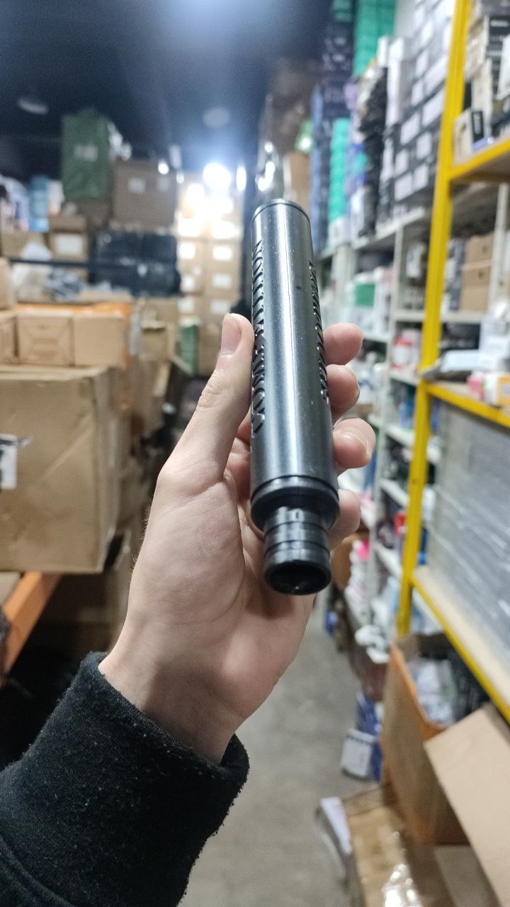 Miniatura 6 de Pistola Hidrogel Akm47